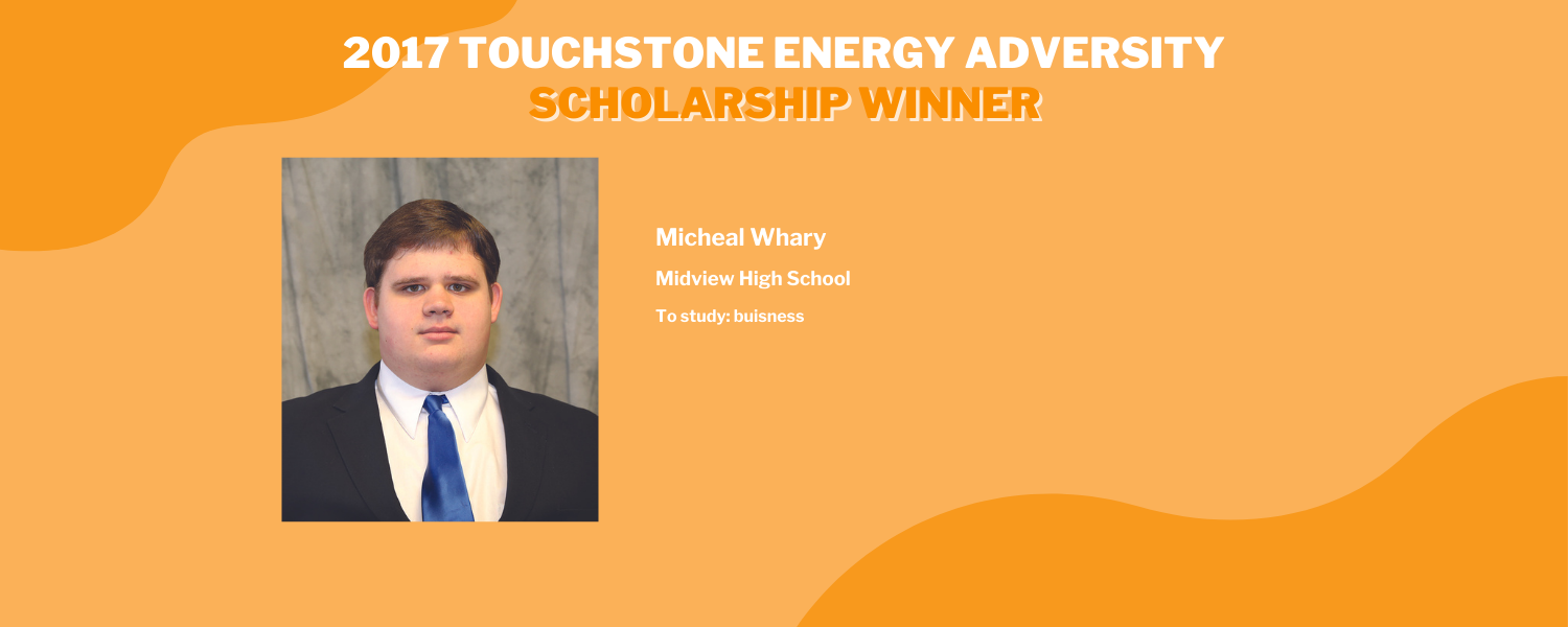 2017 Touchstone Scholarship Winners